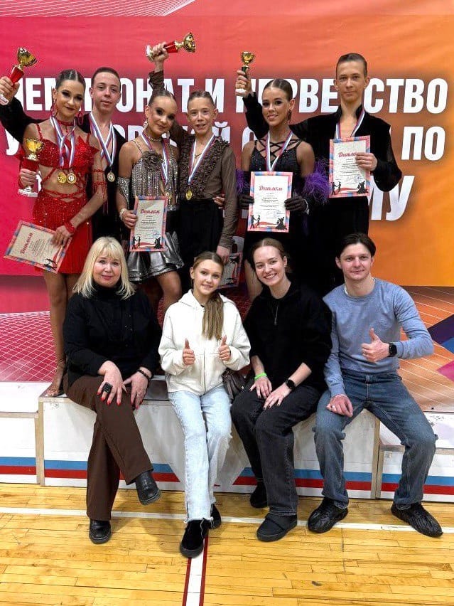 Команда «Варианта» с кубками Чемпионата и Первенства Ульяновской области