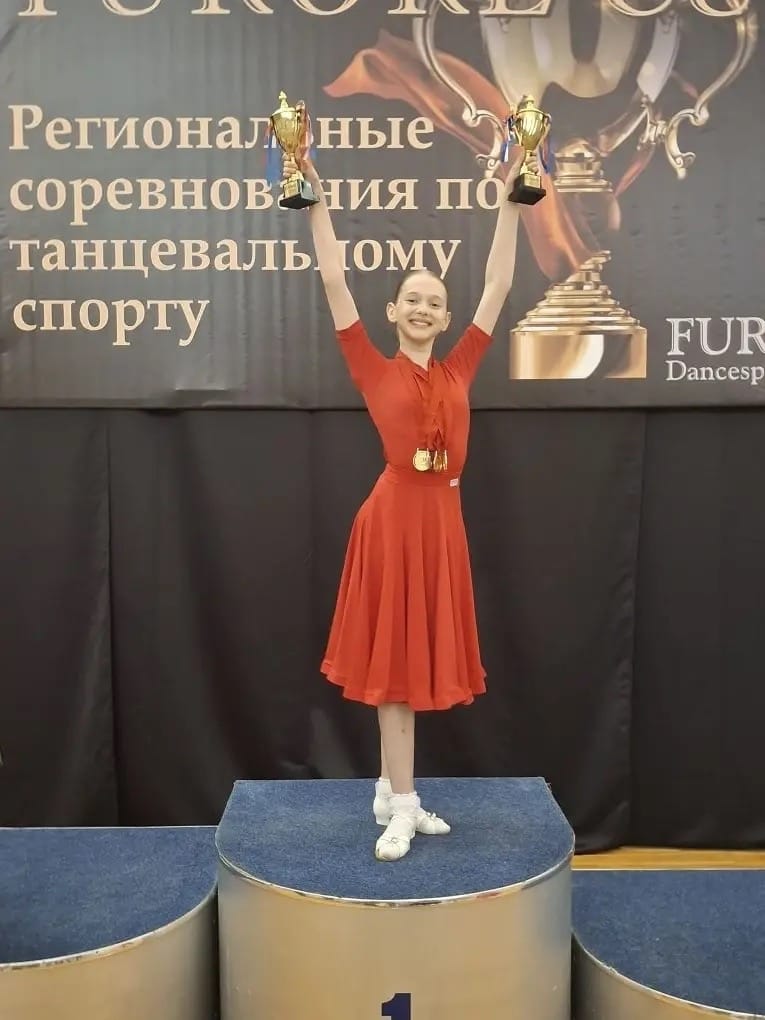Первое место на региональных соревнованиях по танцевальному спорту Furore Cup