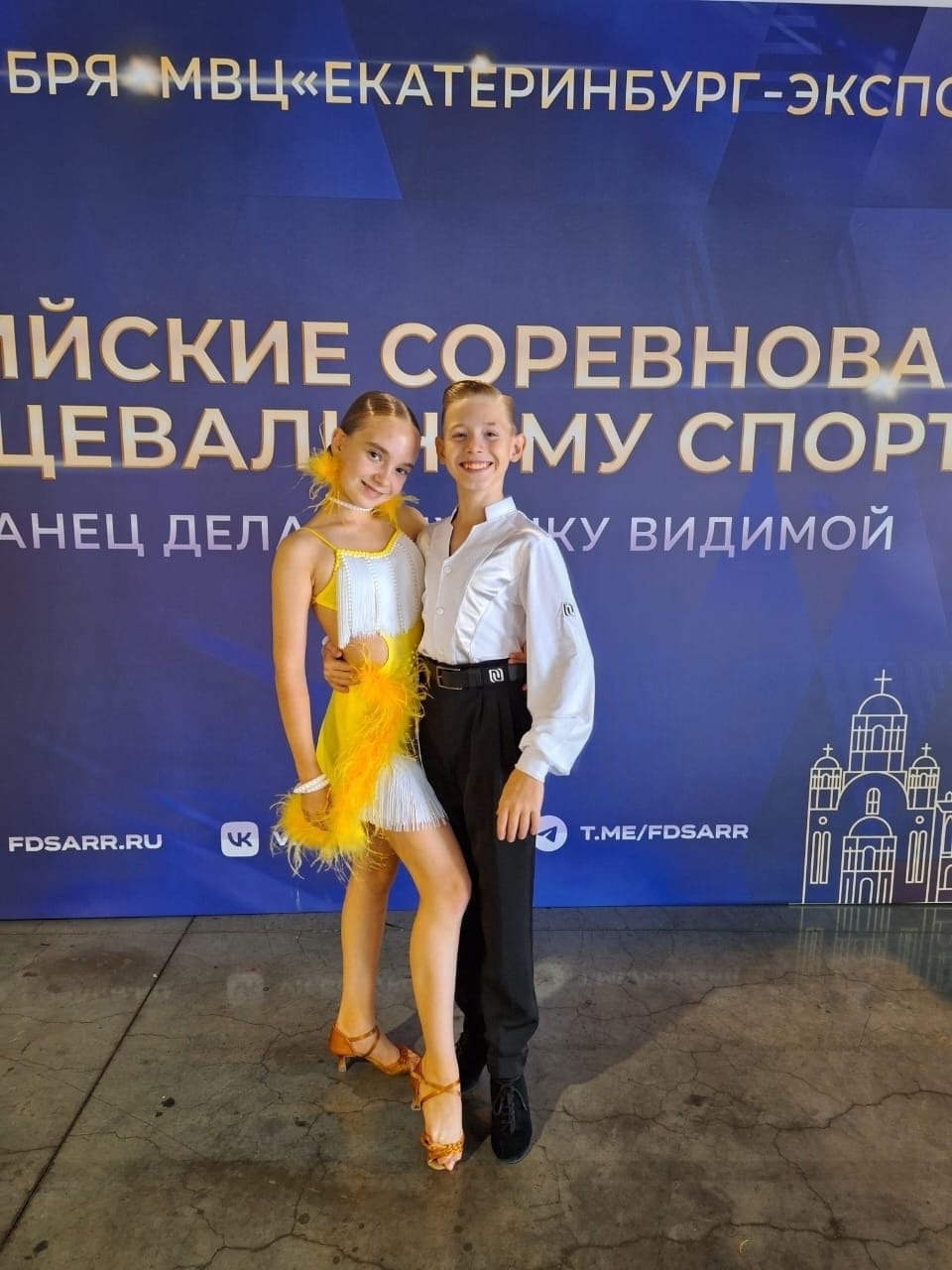 Пара ансамбля «Вариант» на Всероссийских соревнованиях по танцевальному спорту